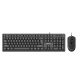 PHILIPS KEYBOARD & MOUSE WIRED  MODEL C334